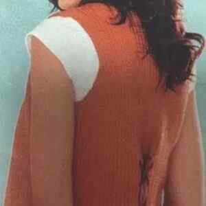 Ladies Waistcoat Pattern